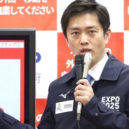 無能クズっぷり全国トップの吉村知事が「評価」される怖さ