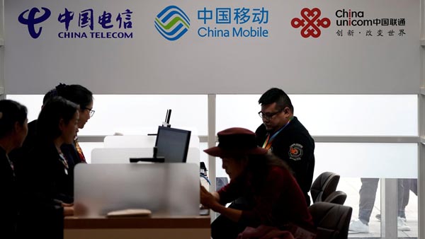 中国の大手3社（中国電信、中国移動通信、中国聯通）はNY市場で上場廃止に（Ｃ）ロイター＝共同