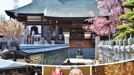 埼玉・川越の寺が同性婚に取り組んだワケ 気になる費用は