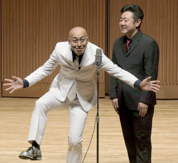 錦鯉の長谷川雅紀さん（左）と渡辺隆さん（Ｃ）ソニー・ミュージックアーティスツ