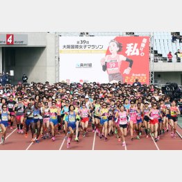 同じところをグルグル15周？（2020年の大阪国際女子マラソン）／（Ｃ）日刊ゲンダイ