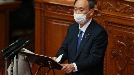 罰則は問題だらけ 人命優先の抜本的対策を講じ予算措置を