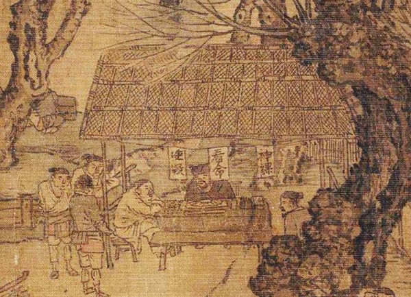 占い師の様子が克明に描かれている（Ｃ）Wikimedia Commons／Baidu Tieba