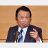 ネット上は非難ごうごう（麻生太郎財務相）／（Ｃ）日刊ゲンダイ