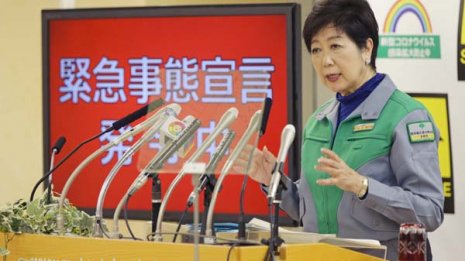 コロナ禍で蠢く小池都知事“天敵”との手打ちと囁かれる密約
