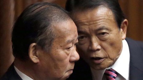 二階幹事長と麻生氏に国民の怒り爆発!怨嗟の16万ツイート