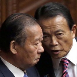 二階幹事長と麻生氏に国民の怒り爆発！怨嗟の16万ツイート