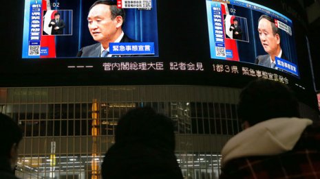 緊急事態宣言から2週間 首都圏は「全滅」感染爆発が加速