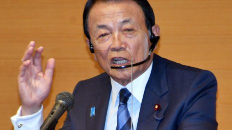 “後世の借金”増やした麻生政権 10万円再支給どの口で反論?