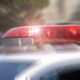 女性着衣を下着ごとズリ下ろす…ワイセツ犯は国立大の技師