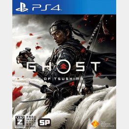 Ghost of Tsushima （ゴーストオブツシマ）／（C） 2020 Sony Interactive Entertainment LLC. All rights Reserved.