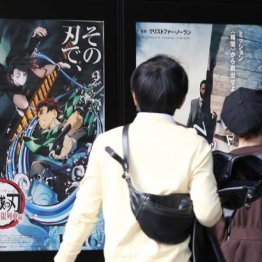 東宝はコロナ禍で前年比90%超…でもアニメ頼みでいいの?