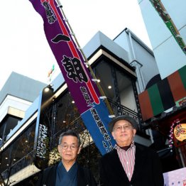 「しばらく演じてなかった噺を掘り起こしてやりたい」