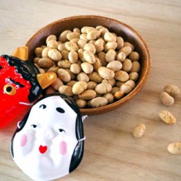 噺家が節分の豆まきで「鬼は外」と言わない理由は…
