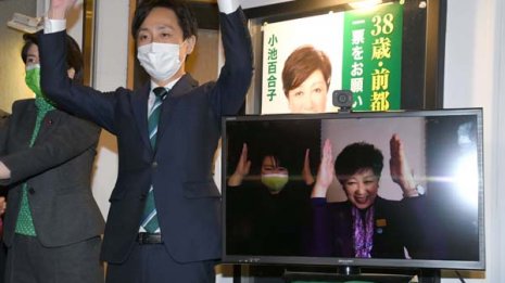小池知事“秘蔵っ子”の千代田区長選当選で自民党復党を狙う