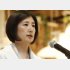昨2020年12月1日、辞任したが会見は開かなかった大塚久美子氏（Ｃ）日刊ゲンダイ
