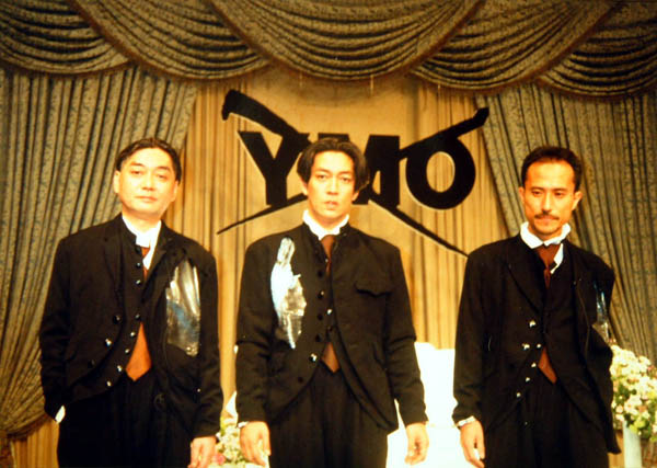 左より細野晴臣、坂本龍一、高橋幸宏（1993年「YMO再生」記者会見）／（Ｃ）日刊ゲンダイ