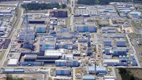 しがみつく原発マフィア トランプ支持のカルト団体みたい