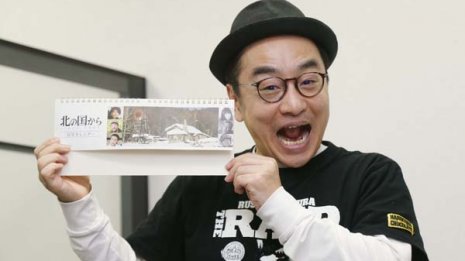 達人に聞く「私の巣ごもり生活」プチ鹿島さん（時事芸人）