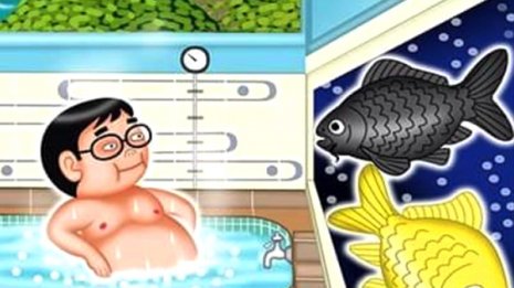 自宅風呂の楽しみ方 週6銭湯だったラジカル鈴木さんに聞く