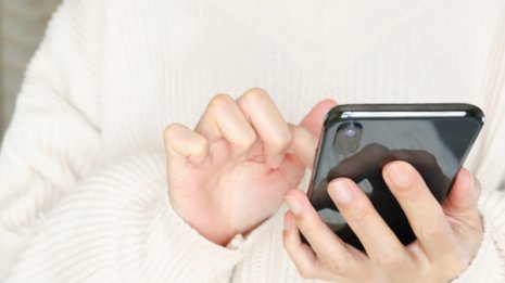 悪質なSNS投稿で人生が一変 男性が自殺に追い込まれるまで