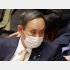 税金の無駄遣い（菅首相）／（Ｃ）日刊ゲンダイ