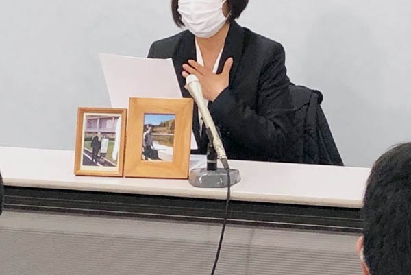 裁判後に会見する妻の赤木雅子さん（撮影：相澤冬樹）