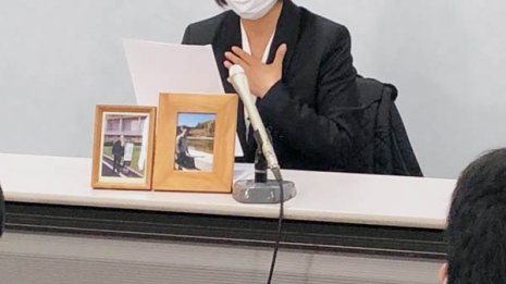 「赤木ファイルは必ずある」決戦の3.22は雅子氏の誕生日