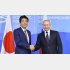 “外交の安倍”の成果はナシ！（日ロ首脳会談で、2019年）／（Ｃ）共同通信社
