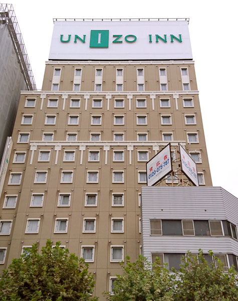 ユニゾHDはホテルも展開（Ｃ）日刊ゲンダイ