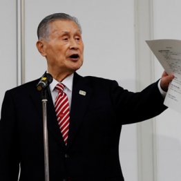 森喜朗騒動であたらめて議論に TV番組から消えるフレーズ