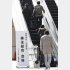 総会前に始まっていた戦い（Ｃ）日刊ゲンダイ