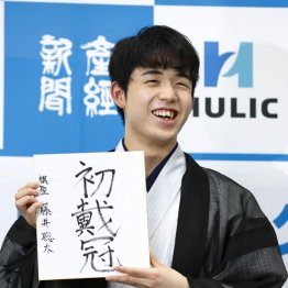 藤井2冠が高校を自主退学…「中卒」だと人生詰みは本当か