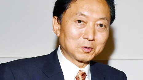 鳩山元首相を広告塔に…医療ベンチャーの怪しいビジネス