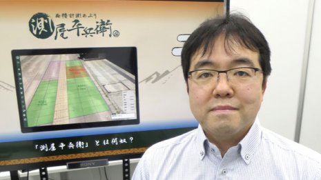 面積計測アプリ「測屋平兵衛」強風被害の屋根修理が効率UP