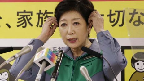 小池知事「4都県 2週間延長」巡り3知事を“騙し討ち”の姑息