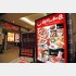 攻勢を強める焼き肉店（Ｃ）日刊ゲンダイ