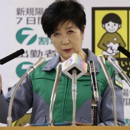 虚偽説明が普通のやり方？“ダー子”になれなかった小池知事