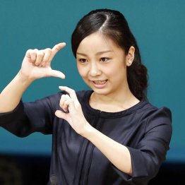 佳子さま“小室圭さん問題”でトバッチリ…婚期にしわ寄せが