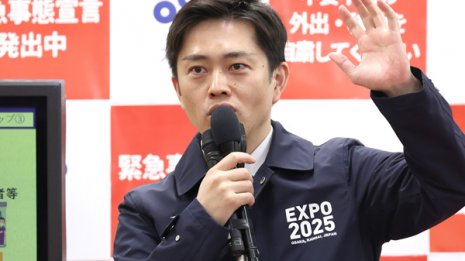 大阪のコロナ死増は変異株蔓延が原因か 英国型は致死率2倍