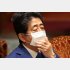 嘘とデタラメの「安全神話」で欺いたのは安倍前首相（Ｃ）日刊ゲンダイ