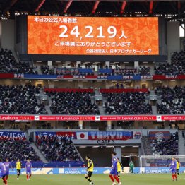 東京五輪に値打ちナシ…外国人受け入れ見送りで損失増加