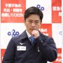 “優等県”徳島で変異株9名の衝撃…関西圏から地方に飛び火
