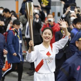 聖火リレーは沿道スカスカなら大成功？観客“密”なら中断も