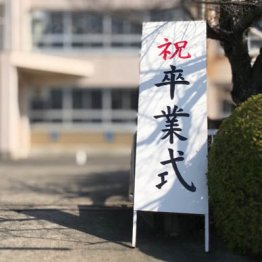 芸人を呼ぶときはムダなプレッシャーは与えないでください