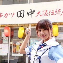 「串カツ田中」がアキバで“アイドル応援”の新プロジェクト