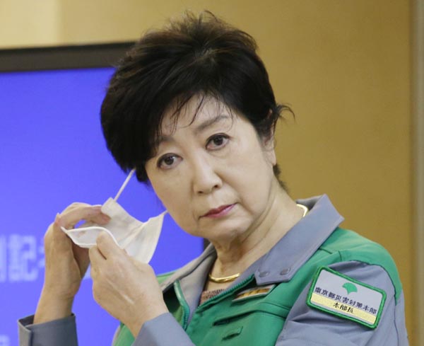 しっかりしろ（小池都知事）／（Ｃ）日刊ゲンダイ