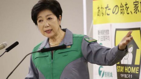 小池都政が飲食店いじめの極み 「コロナ試験」強要の非道