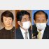 （左から）河井案里元被告、安倍前首相と二階自民党幹事長（Ｃ）日刊ゲンダイ