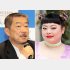 佐々木宏氏はまるで小学生レベルの悪口だ（タレントの渡辺直美さん＝右）／（Ｃ）日刊ゲンダイ
